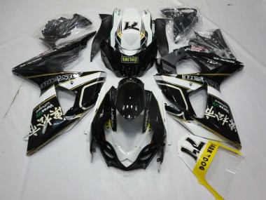 Suzuki GSXR 1000 Motorrad Verkleidung 2009-2016 - Glanzendes Schwarz Weiss Gold Dunkel Dog 74