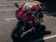 Yamaha YZF 1000 R1 Motorrad Verkleidung 2020-2025 - Rot