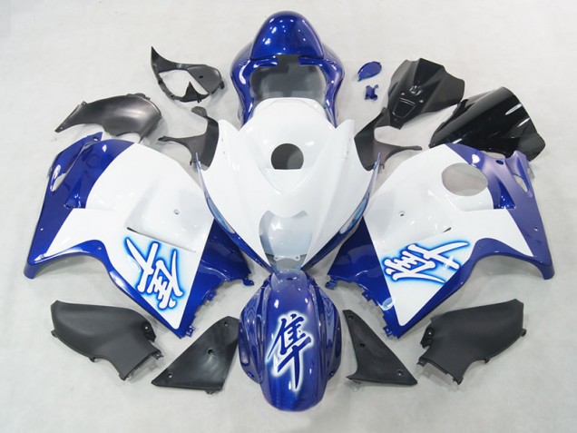Weiß Blau 1996-2007 GSXR 1300 Hayabusa Motorrad Verkleidungen Weiß Blau 1996-2007 GSXR 1300 Hayabusa Motorrad Verkleidungen